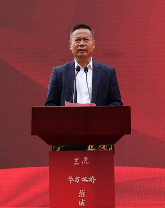 QQ截圖20221028162142老板致辭.jpg
