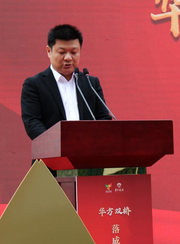 QQ截圖20221028162323盧主任致辭.jpg