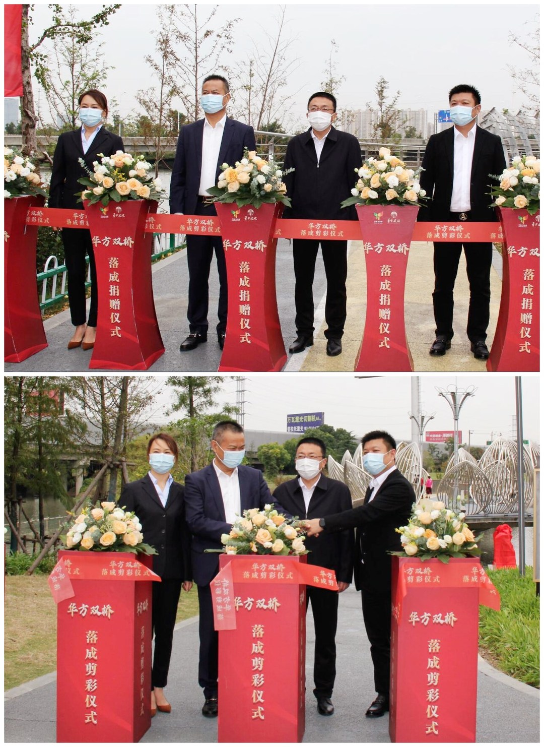 QQ截圖20221028145741_副本.jpg