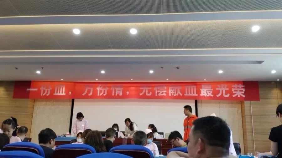 無(wú)償獻(xiàn)血，為生命助跑！