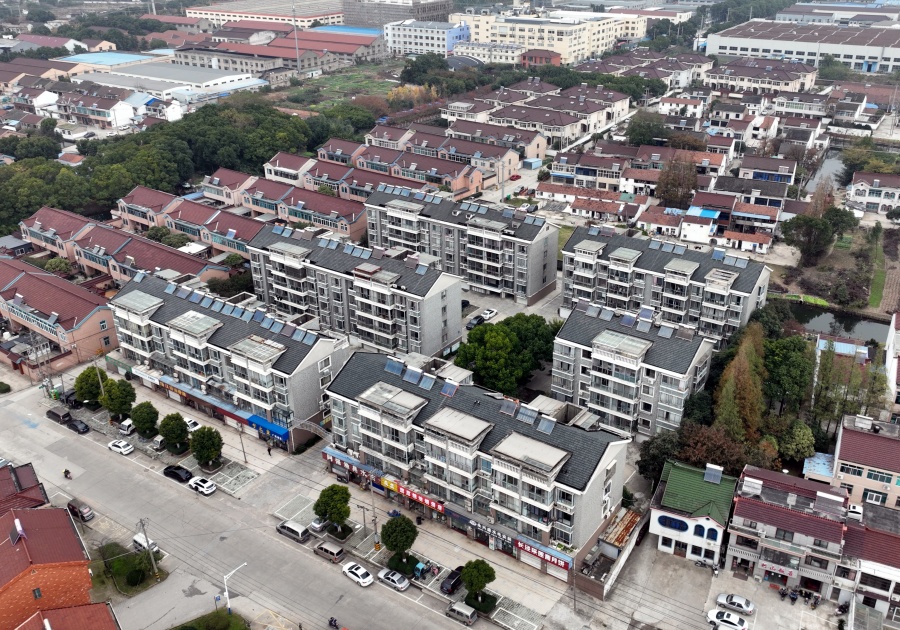 涇洲明珠