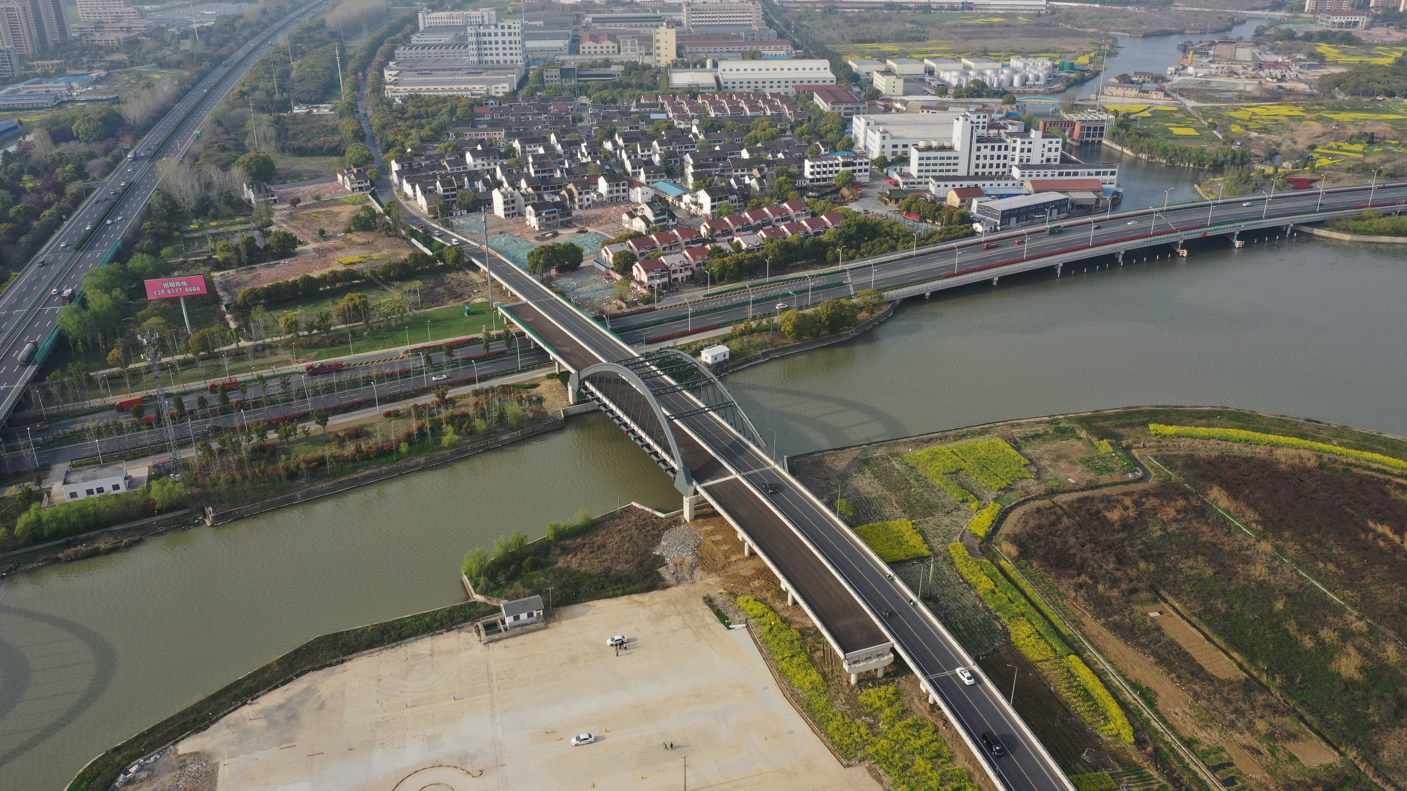 惠明路