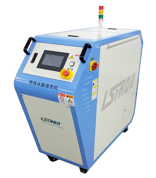 塑膠模具水路清洗機(jī)